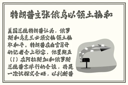 最好看的中文2018
